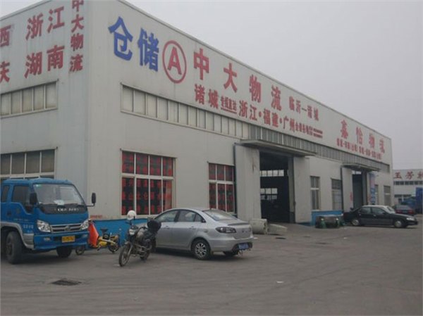 胶南到浙江物流临沂哪家比较好 胶南到浙江物流性价