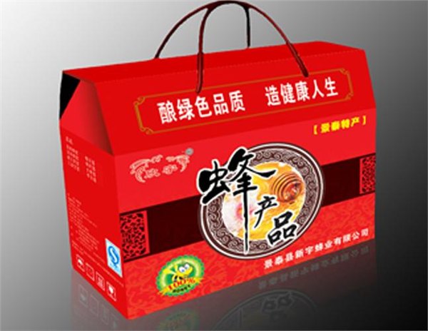 供甘肃包装盒和兰州高档包装盒价格