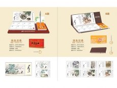 合肥挂历|合肥挂历设计【挂历专家，大贺】合肥挂历