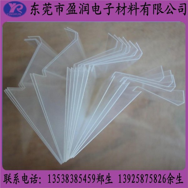 优质的Mylar绝缘片供应|代理Mylar绝缘片