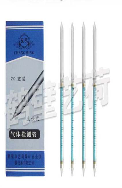 专业硫化氢检测管厂家批发-优质硫化氢检测管厂家批发