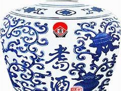 德宏青花瓷耈酒 品质好的青花瓷收藏版耈酒昆明直销