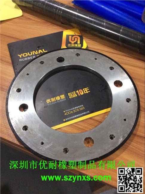 防滑垫片 滚轴包胶  优力胶特性  深圳