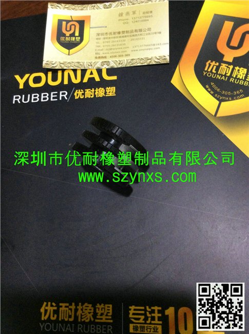 插板包胶 脚轮包胶 优力胶的作用 深圳