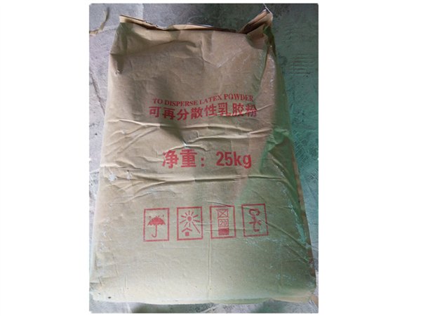 高品质可再分散乳胶粉批发价格，甘肃可再分散乳胶粉