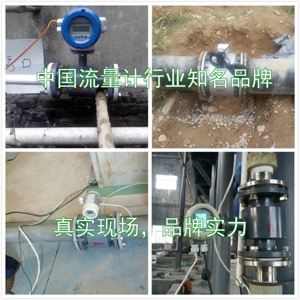 无锡涡街流量计原理,精川各大高校都在用