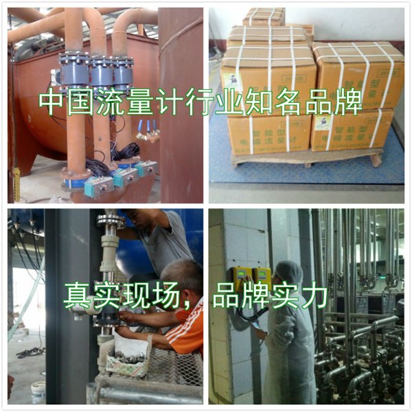 佛山温压补偿气体流量计,精川高精度高质量