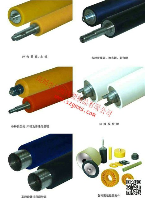 聚氨酯垫块  铝合金压铸 优力胶的作用 深圳