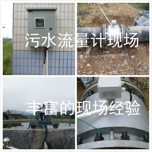 重庆高温导热油流量计,精川流量计中的战斗机