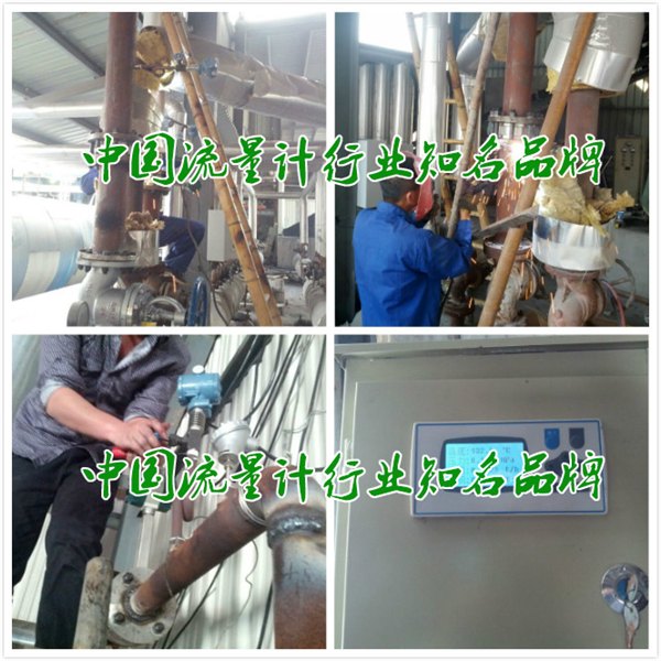 深圳城市污水流量计,精川水处理行业推荐产品