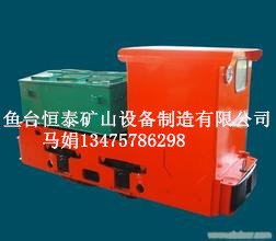 最专业的8吨蓄电池机车，蓄电池变频调速电机车降价