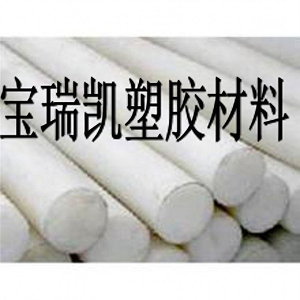 厂家直销高硬度PBT棒 瓷白色PET-P棒价格 优质热塑性聚酯棒