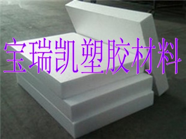 优质PETP板价格 直销超白钢板棒价格 无气孔无杂质PBT板