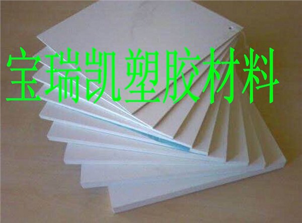 厂家直销高硬度PBT板棒 上海PET聚对苯二甲酸乙二酯板棒