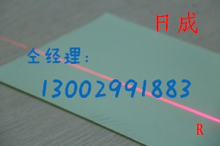 日成 固定式激光定位仪直销
