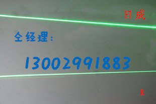 日成 绿光一字线激光器直销