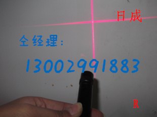 日成 十字激光定位仪直销