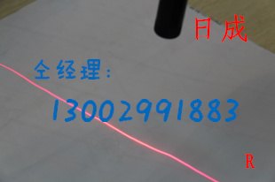 日成 一字线状单头灯直销