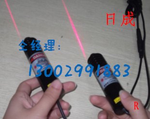 日成 红外线直线灯直销