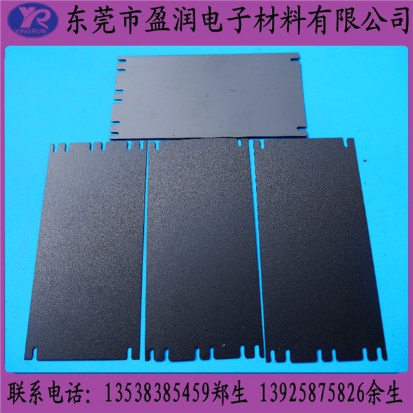 盈润公司专业 Formex GK-17代理商