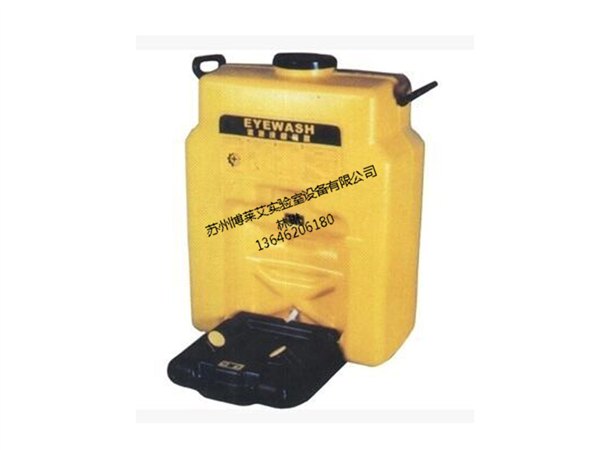 洗眼器厂家——具有口碑的便携式洗眼器上哪买