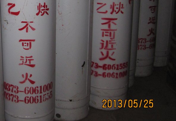 肥东高纯氦气厂，肥东高纯氦气厂家，肥东高纯氦气公