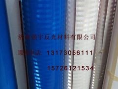 机动车拓印纸【质优价廉】机动车拓印纸厂家