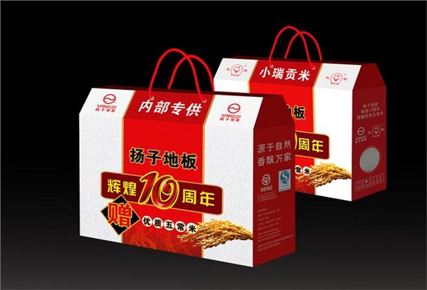 供兰州礼品盒和甘肃高档礼品盒公司