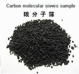 供应擎邦制氮机专用3093型碳脱氧剂 大量批发