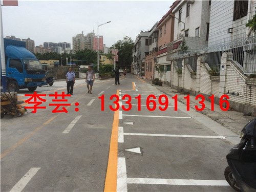 沙井小区学校道路划线 深圳停车位学校道路划线