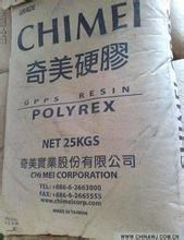 台湾奇美PA-757物性表