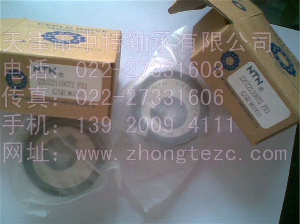 瑞典SKF进口轴承N406香港SKF圆柱滚子轴承质量三包