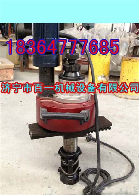 ISY-250管子坡口机内涨式管道坡口机