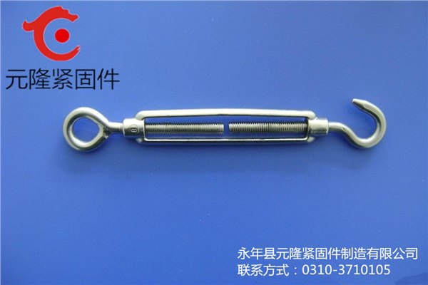 高铁桥梁专用电镀m6-m32开体花兰 元隆紧固件