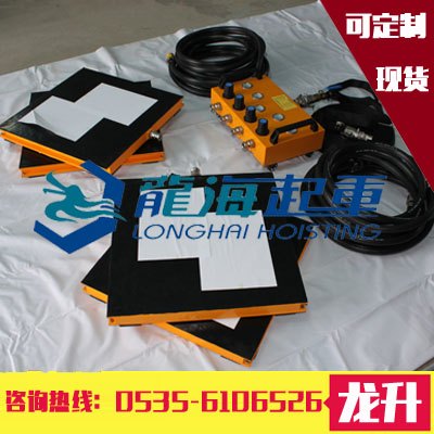 32T气垫车可定制【洁净室设备移运气垫搬运车】龙海起重长沙