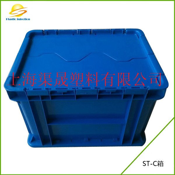 上海塑料周转箱  ，厂家直销