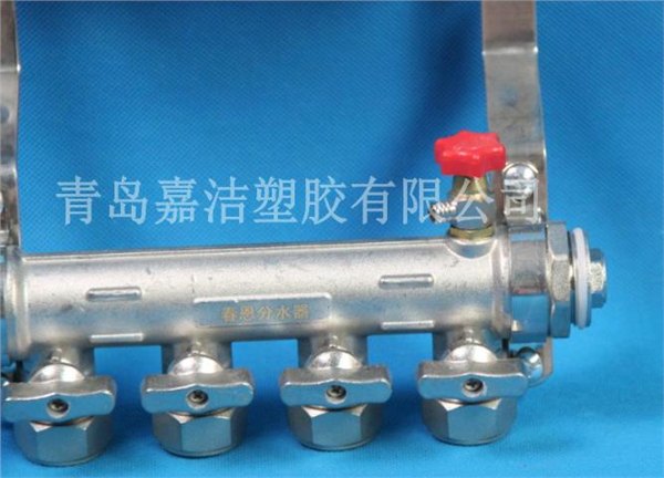 高性能分和集水器