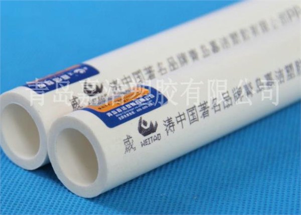 适用范围广的pp-r水管