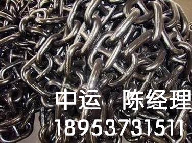 2级船用锚链 38mm有无档锚链 不锈钢铁链 