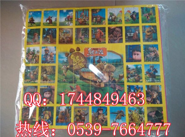 山东专业团队【为孩子设计】洞洞奖玩具厂家低价销售