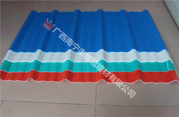 南宁PVC波浪瓦,梯形瓦供应