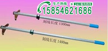 交口县供应JTGC轨距尺