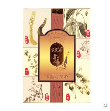 焕鑫育发液 