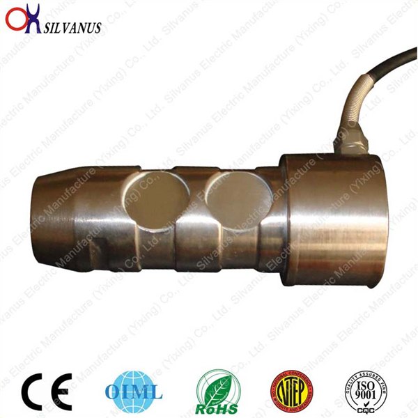 ZXC轴销式称重传感器SILVANUS