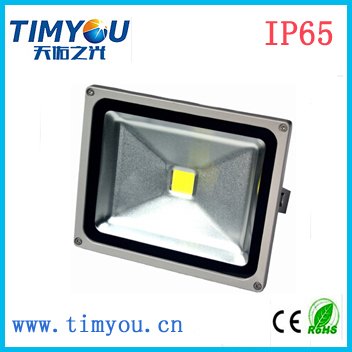 LED泛光灯 50W  集成泛光灯