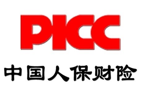 【至臻完美】人保车险7折卡值得信赖的衡水厂家——