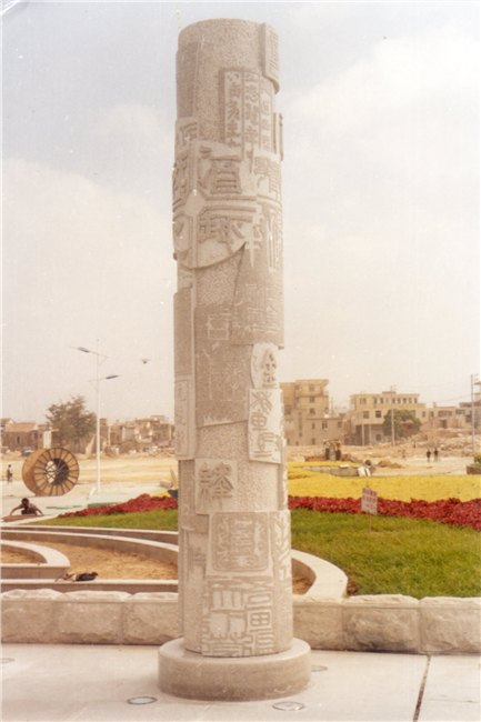 泉州文化柱：实惠的文化柱在泉州有售