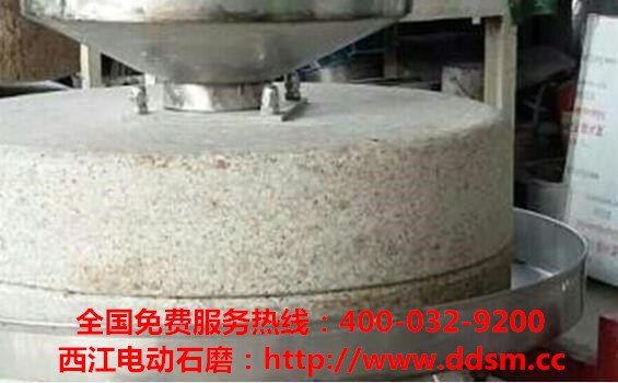 中山电动石磨磨浆机，中山电动石磨磨浆机生产厂家