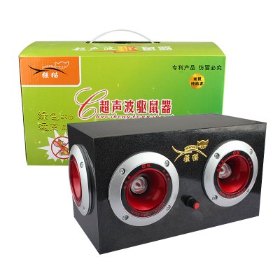 山东驱鼠器厂家 永强电子2015最新报价，【品牌