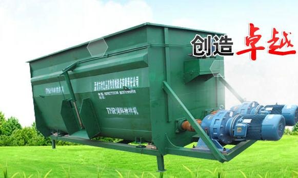河南畜牧业TMR饲料搅拌机价格